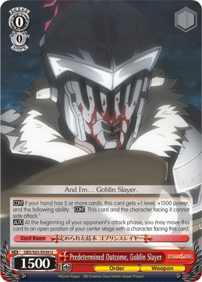 Predetermined Outcome, Goblin Slayer 「GBS/S63-E038」「EN」