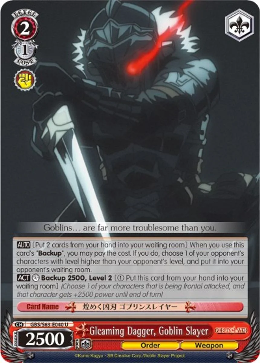 Gleaming Dagger, Goblin Slayer 「GBS/S63-E040」「EN」
