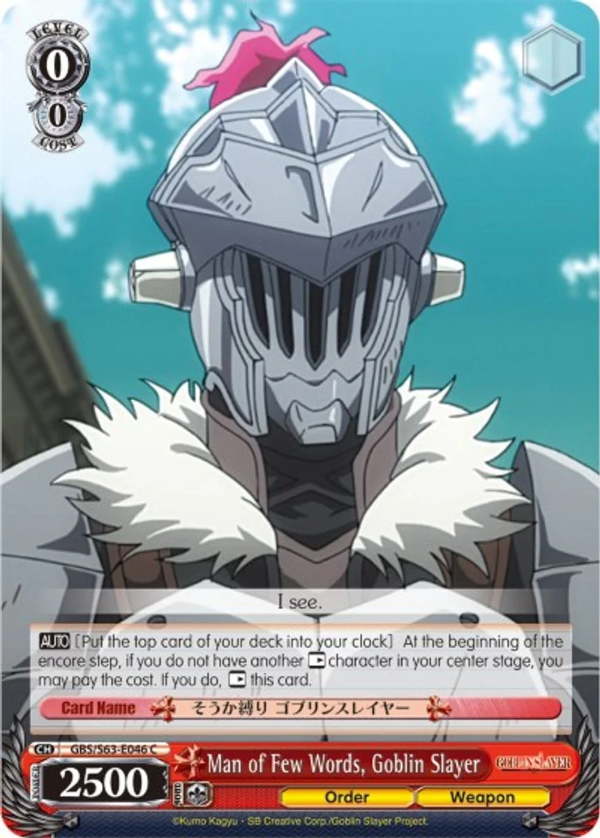 Man of Few Words, Goblin Slayer 「GBS/S63-E046」「EN」