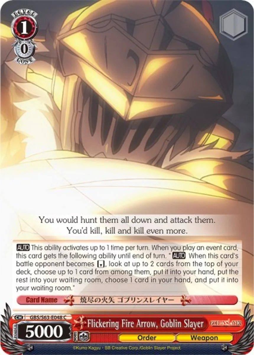 Flickering Fire Arrow, Goblin Slayer 「GBS/S63-E048」「EN」