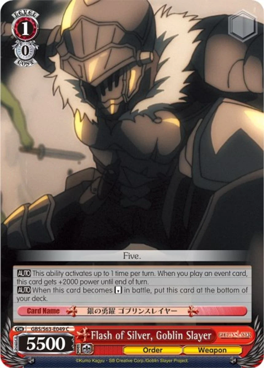 Flash of Silver, Goblin Slayer 「GBS/S63-E049」「EN」