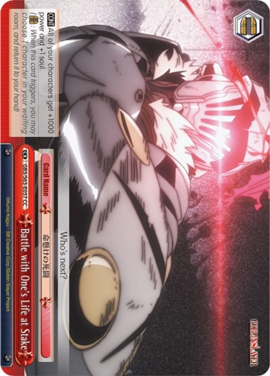 Battle with One's Life at Stake 「GBS/S63-E057」「EN」