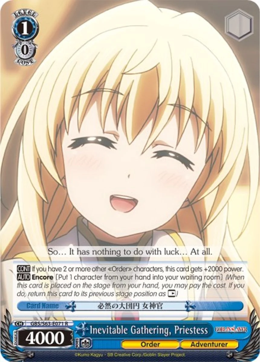 Inevitable Gathering, Priestess 「GBS/S63-E071」「EN」