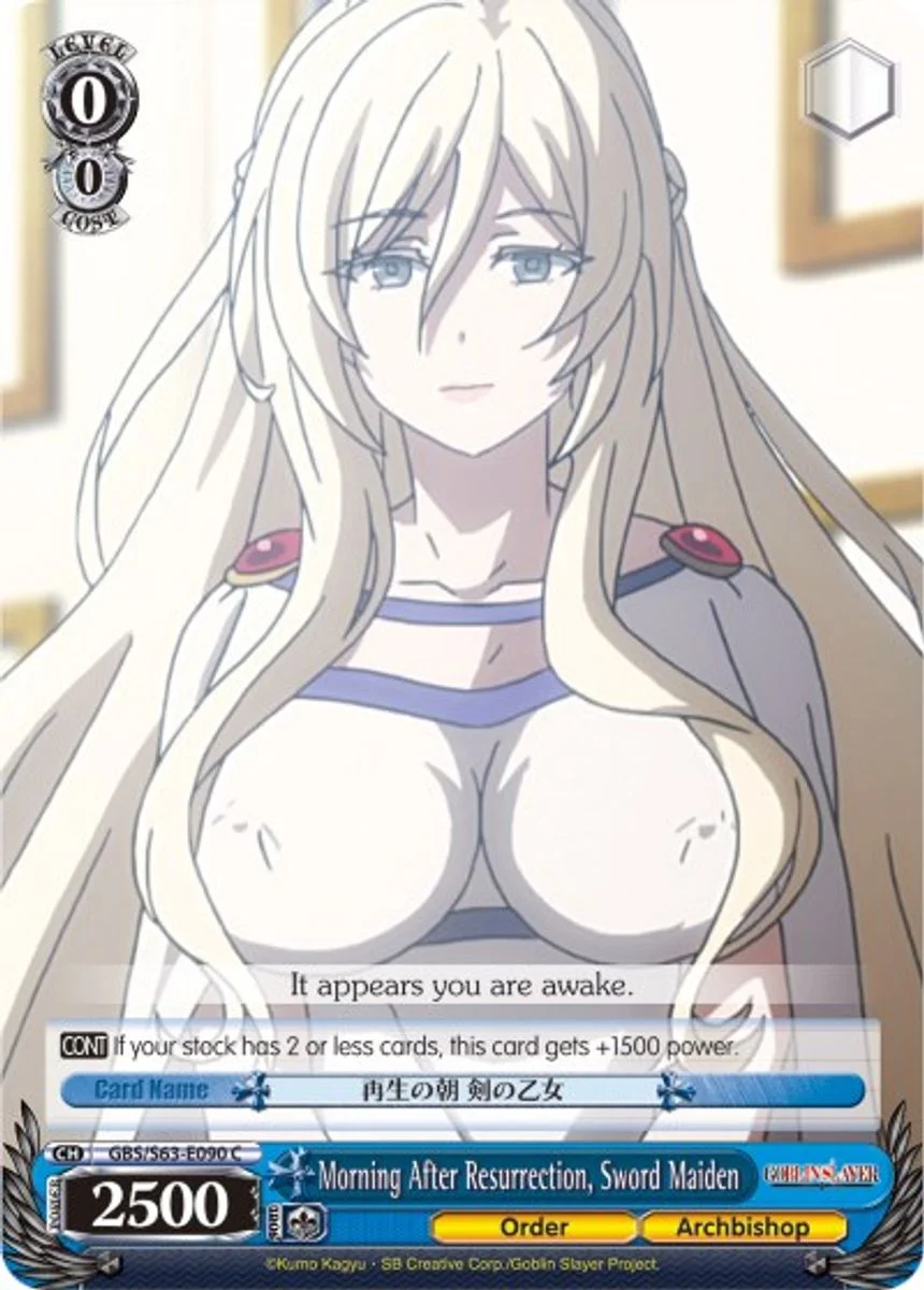 Morning After Resurrection, Sword Maiden 「GBS/S63-E090」「EN」