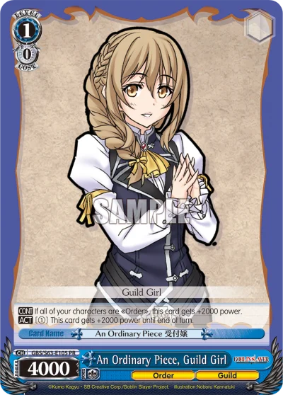 An Ordinary Piece, Guild Girl 「GBS/S63-E105」「EN」