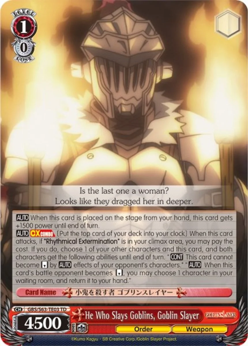 He Who Slays Goblins, Goblin Slayer 「GBS/S63-TE03」「EN」