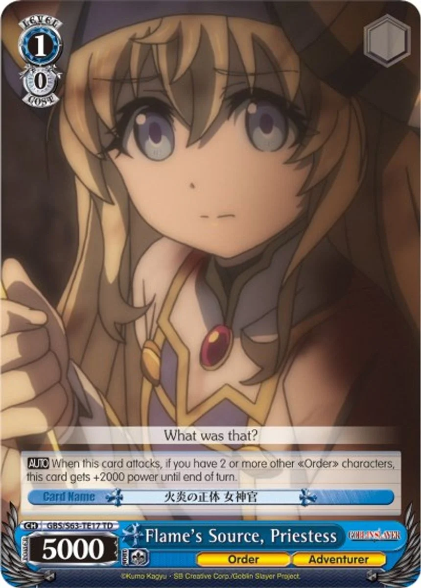 Flame's Source, Priestess 「GBS/S63-TE17」「EN」