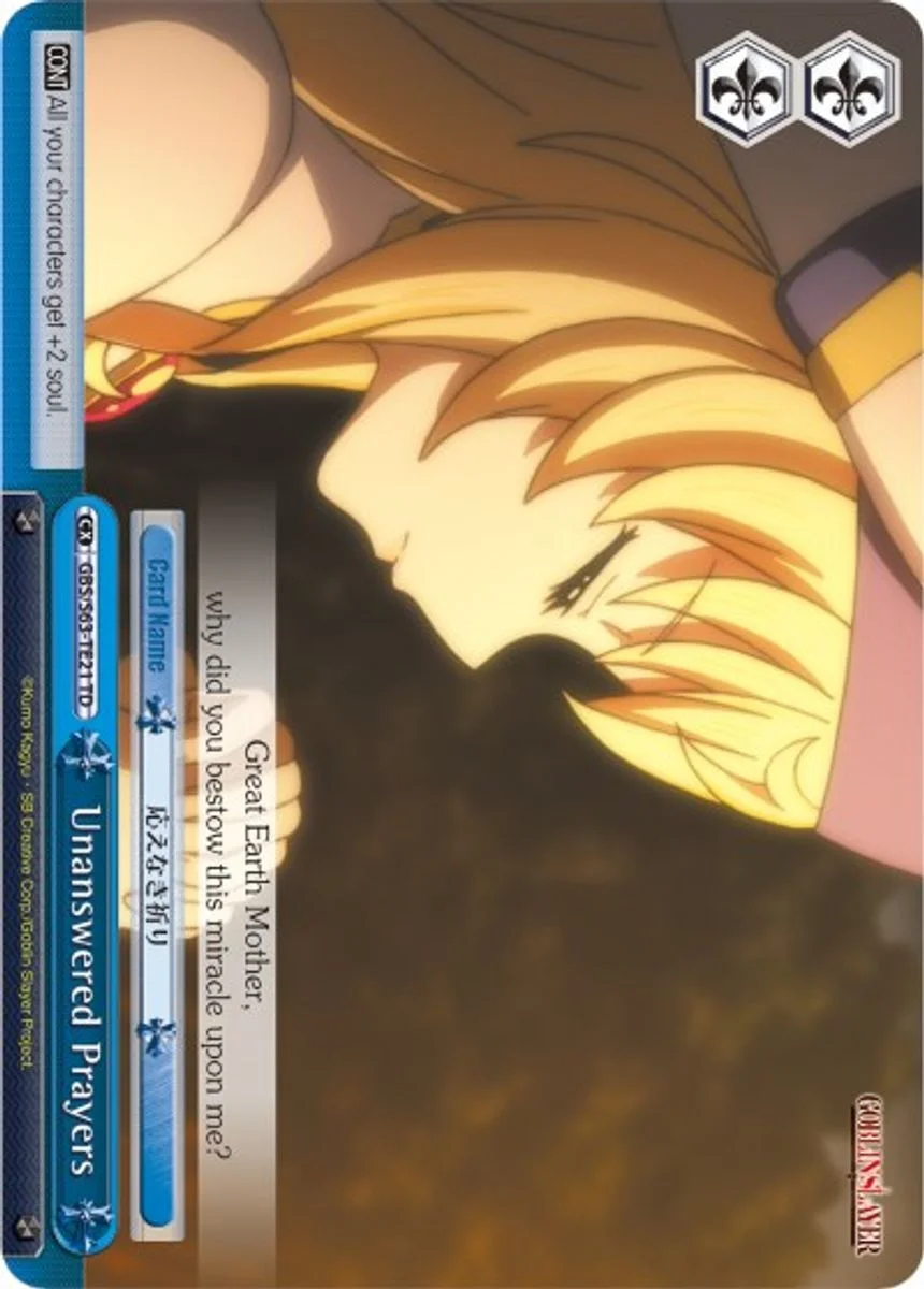 Unanswered Prayers 「GBS/S63-TE21」「EN」