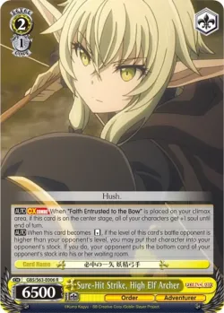 Sure-Hit Strike, High Elf Archer #GBS/S63-E006 · Weiss Schwarz