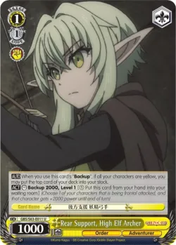 Rear Support, High Elf Archer #GBS/S63-E011 · Weiss Schwarz