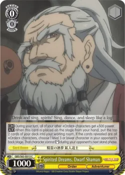 Spirited Dreams, Dwarf Shaman #GBS/S63-E015 · Weiss Schwarz