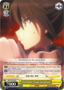 Final Battle, Female Swordmaster #GBS/S63-E020 · Weiss Schwarz