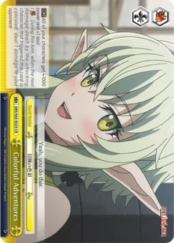 Colorful Adventures #GBS/S63-E025 · Weiss Schwarz
