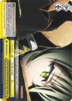 Faith Entrusted to the Bow #GBS/S63-E026 · Weiss Schwarz