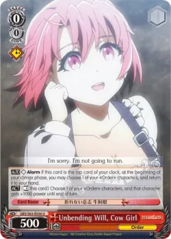 Unbending Will, Cow Girl #GBS/S63-E036 · Weiss Schwarz