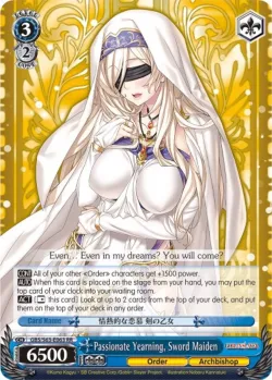 Passionate Yearning, Sword Maiden 「GBS/S63-E063」「EN」
