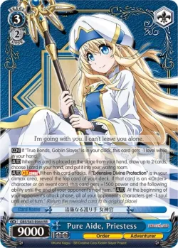 Pure Aide, Priestess 「GBS/S63-E064」「EN」