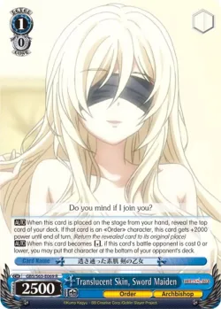 Translucent Skin, Sword Maiden 「GBS/S63-E069」「EN」
