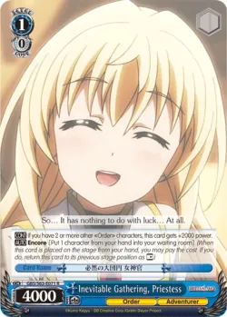 Inevitable Gathering, Priestess 「GBS/S63-E071」「EN」