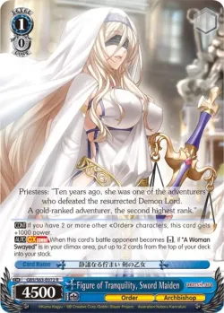 Figure of Tranquility, Sword Maiden 「GBS/S63-E072」「EN」