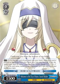 Welcome to the City of Water, Sword Maiden 「GBS/S63-E076」「EN」