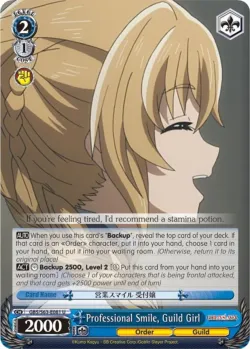 Professional Smile, Guild Girl 「GBS/S63-E081」「EN」