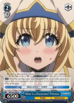 What is a Discussion? Priestess 「GBS/S63-E083」「EN」