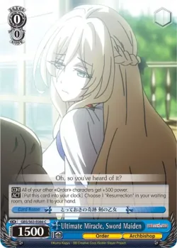 Ultimate Miracle, Sword Maiden 「GBS/S63-E086」「EN」