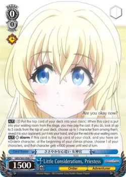 Little Considerations, Priestess 「GBS/S63-E087」「EN」