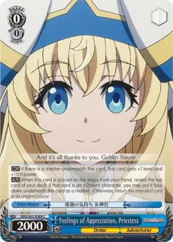 Feelings of Appreciation, Priestess 「GBS/S63-E089」「EN」