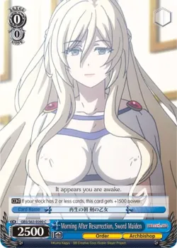 Morning After Resurrection, Sword Maiden 「GBS/S63-E090」「EN」