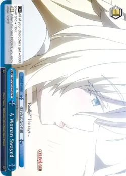 A Woman Swayed 「GBS/S63-E096」「EN」