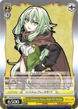 An Ordinary Piece, High Elf Archer 「GBS/S63-E101」「EN」