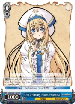 An Ordinary Piece, Priestess 「GBS/S63-E104」「EN」