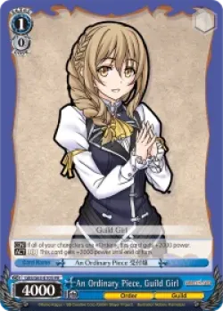 An Ordinary Piece, Guild Girl 「GBS/S63-E105」「EN」