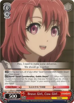 Brave Girl, Cow Girl 「GBS/S63-TE01」「EN」