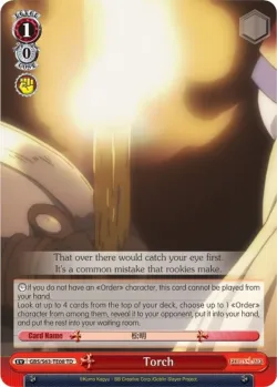Torch 「GBS/S63-TE08」「EN」