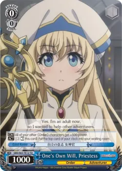 One's Own Will, Priestess 「GBS/S63-TE12」「EN」