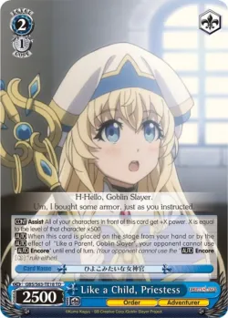 Like a Child, Priestess 「GBS/S63-TE18」「EN」