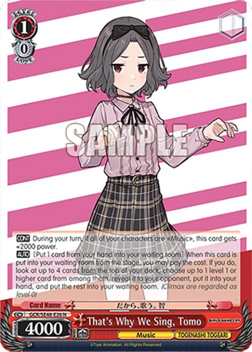 That's Why We Sing, Tomo 「GCR/SE48-E26」「EN」