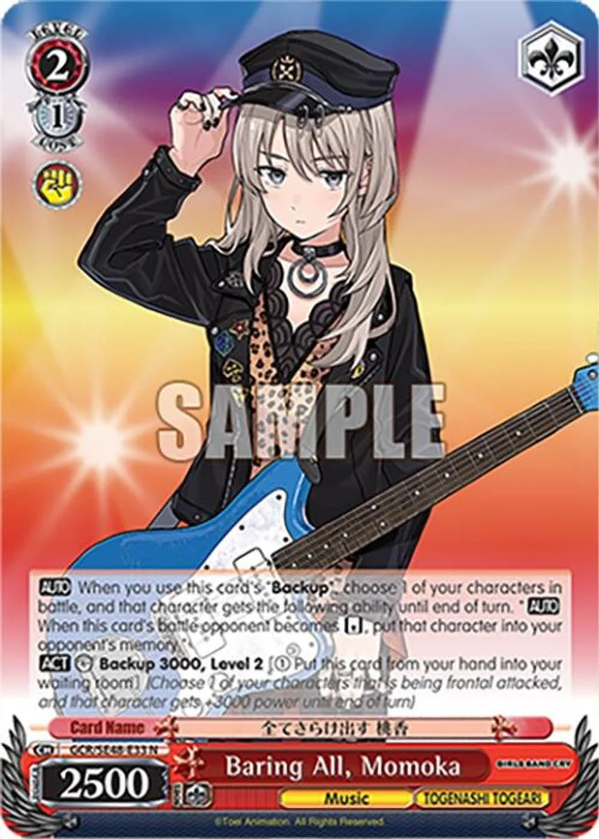 Baring All, Momoka 「GCR/SE48-E33」「EN」