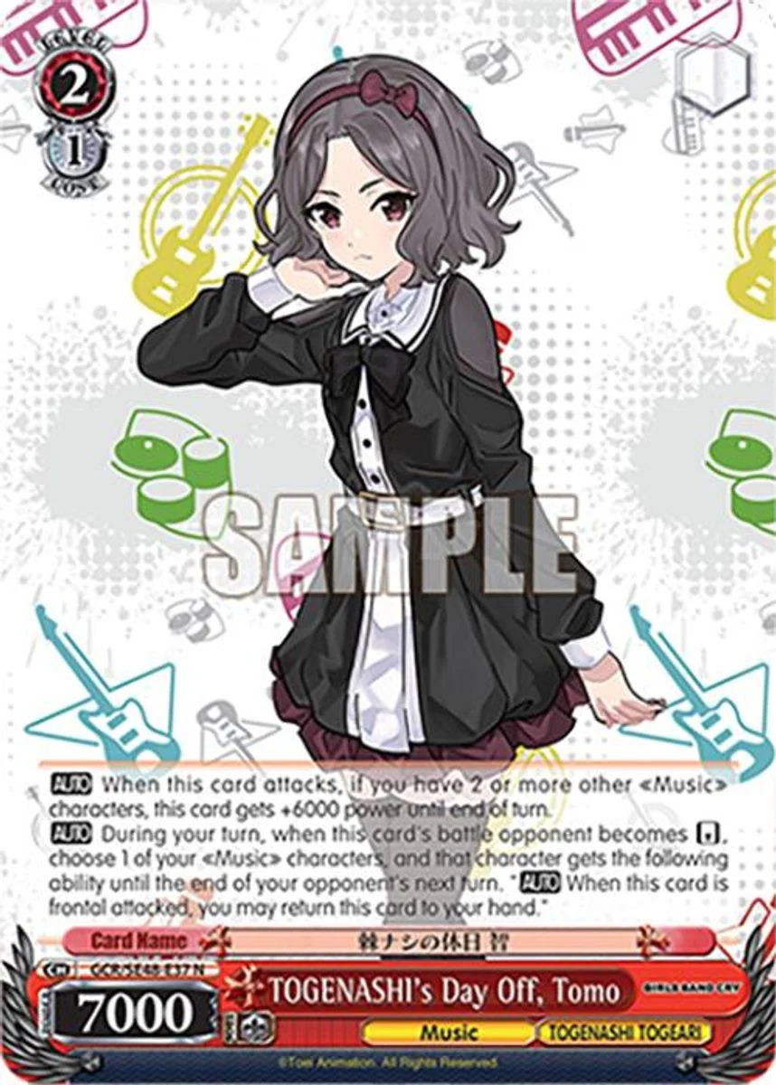 TOGENASHI's Day Off, Tomo 「GCR/SE48-E37」「EN」
