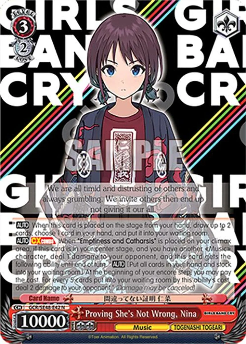 Proving She's Not Wrong, Nina 「GCR/SE48-E42」「EN」