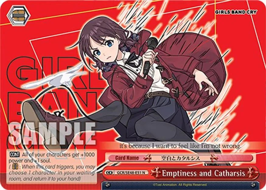 Emptiness and Catharsis 「GCR/SE48-E51」「EN」