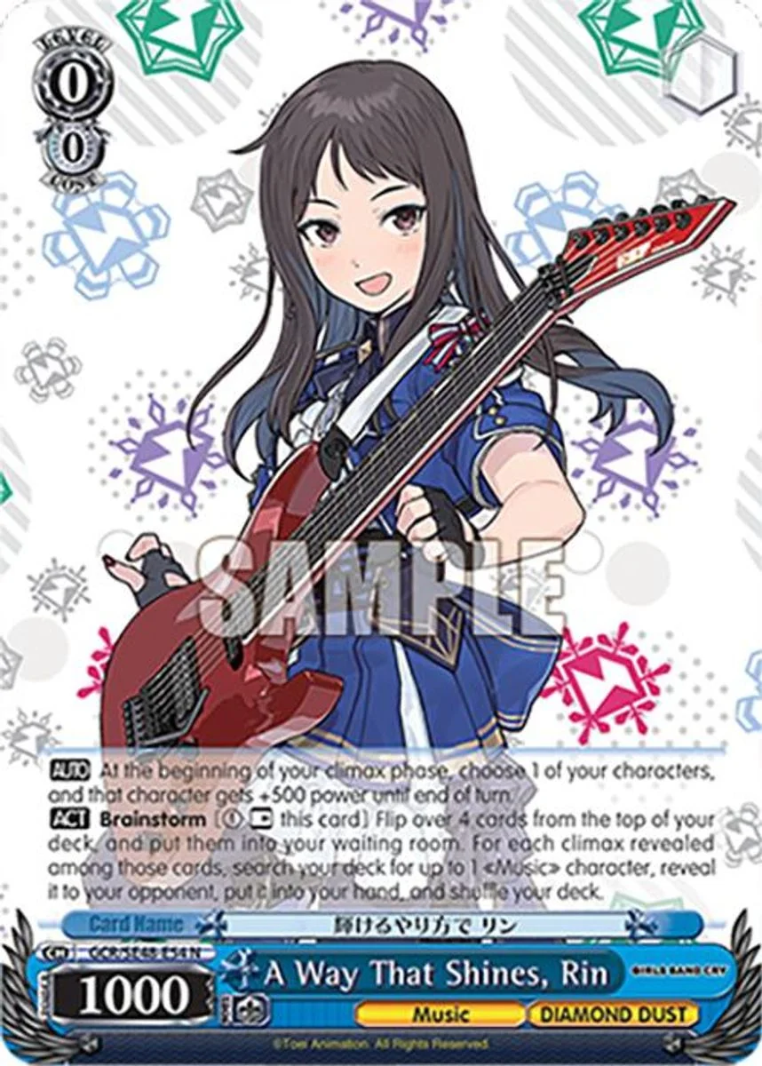 A Way That Shines, Rin 「GCR/SE48-E54」「EN」