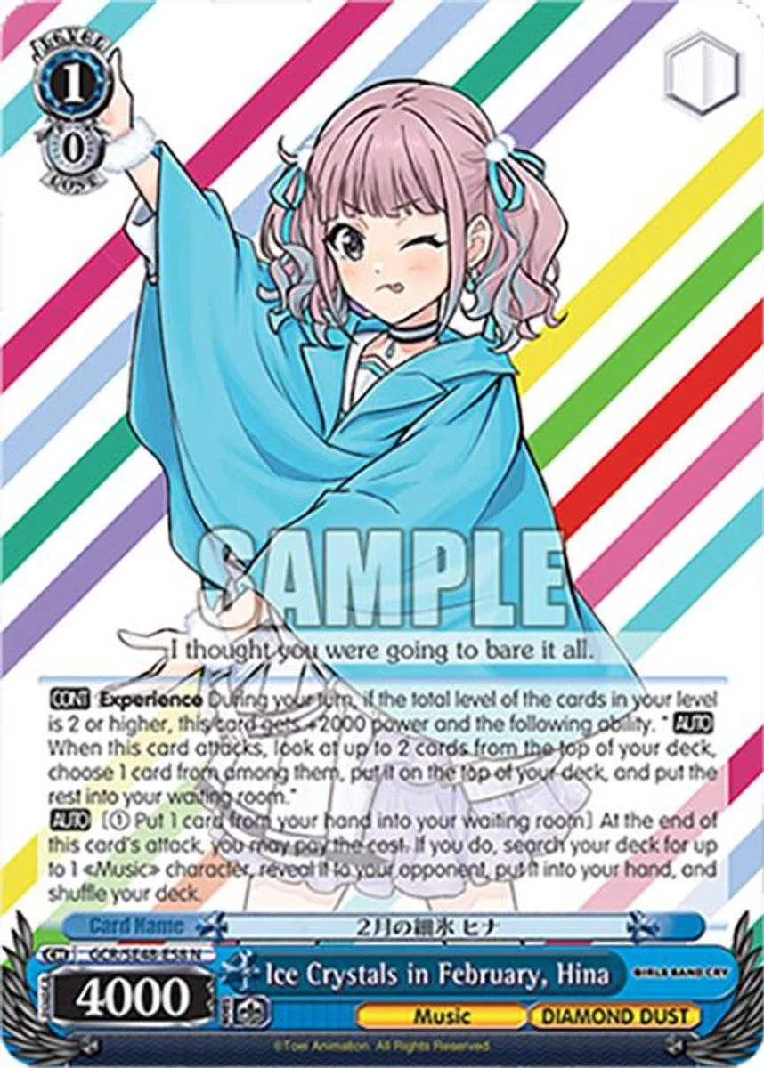 Ice Crystals in February, Hina 「GCR/SE48-E58」「EN」