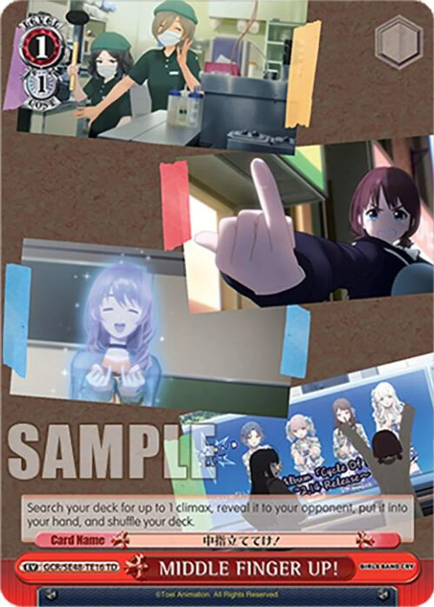 MIDDLE FINGER UP! 「GCR/SE48-TE16」「EN」