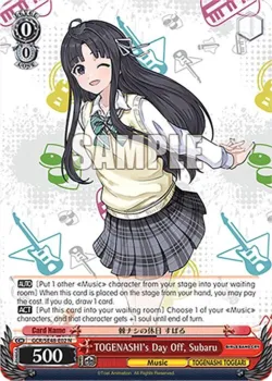 TOGENASHI's Day Off, Subaru #GCR/SE48-E02 · Weiss Schwarz