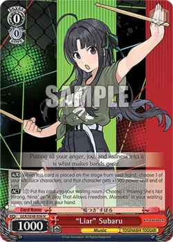 "Liar" Subaru #GCR/SE48-E06 · Weiss Schwarz