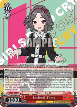 Undine? Tomo #GCR/SE48-E07 · Weiss Schwarz